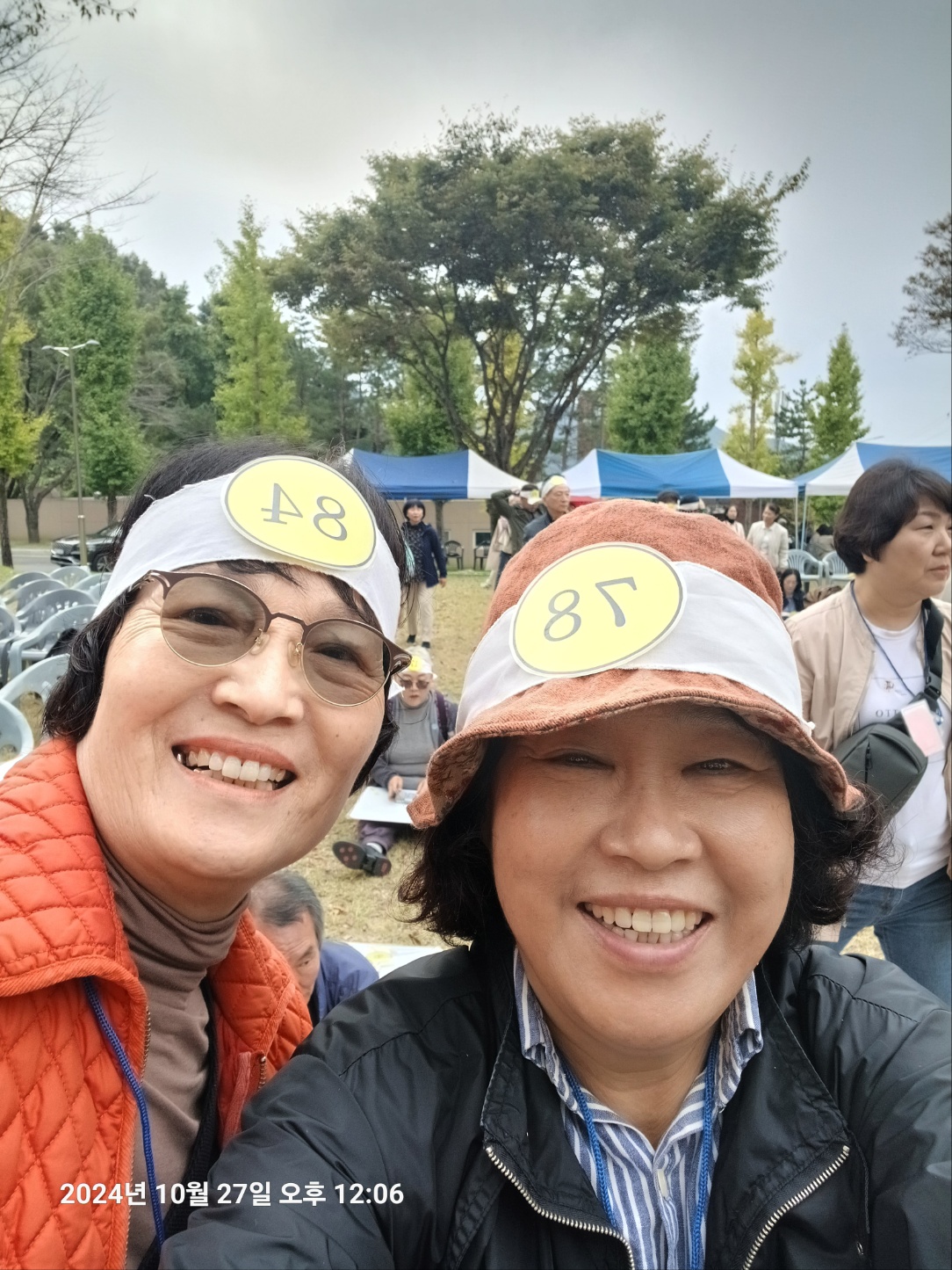 KakaoTalk_20241028_074634939_01.jpg