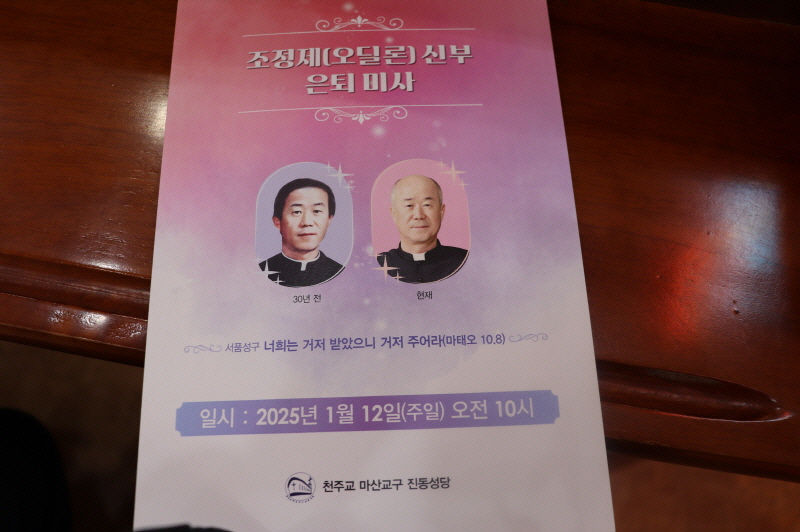 [크기변환][크기변환]IMG_5083.JPG